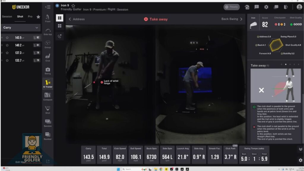 ai trainer